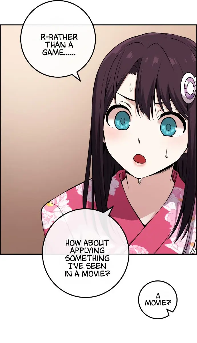 Webtoon Character Na Kang Lim Chapter 91 Page 59