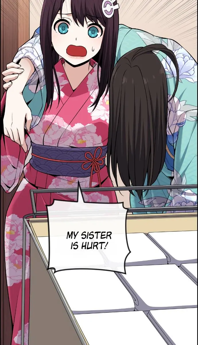 Webtoon Character Na Kang Lim Chapter 91 Page 61