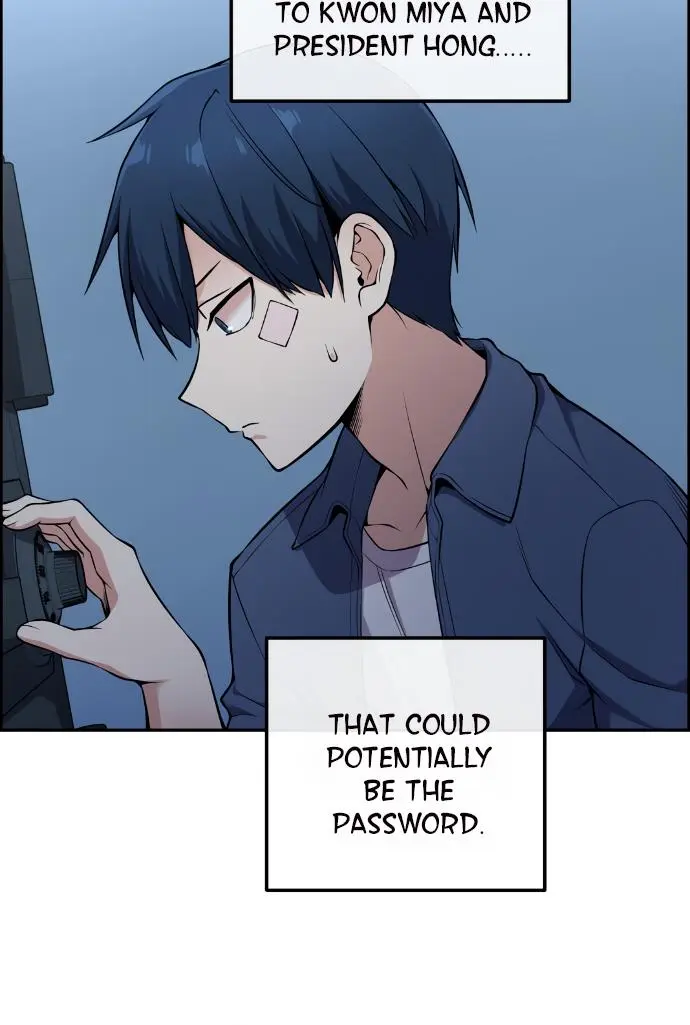 Webtoon Character Na Kang Lim Chapter 91 Page 74