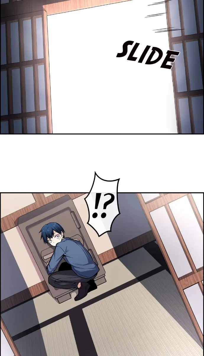 Webtoon Character Na Kang Lim Chapter 91 Page 81