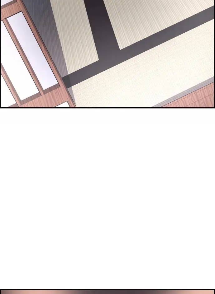 Webtoon Character Na Kang Lim Chapter 91 Page 82