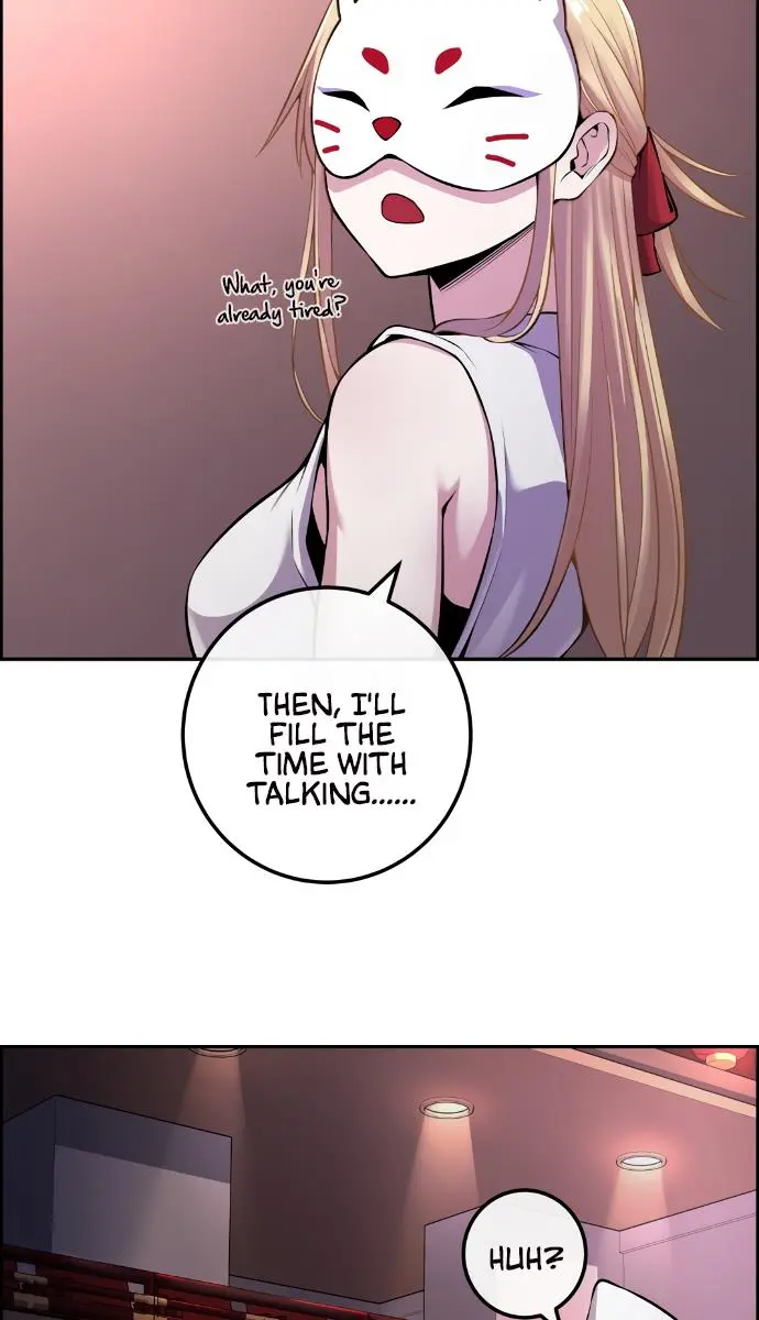 Webtoon Character Na Kang Lim Chapter 91 Page 84