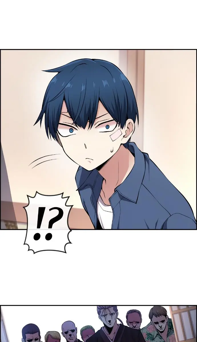 Webtoon Character Na Kang Lim Chapter 92 Page 3