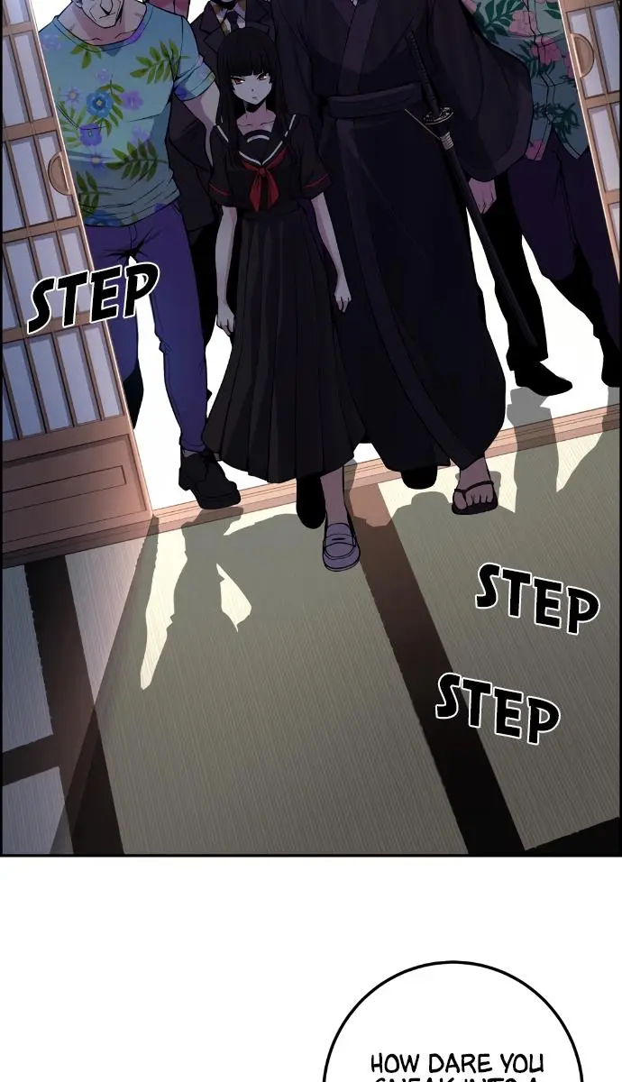 Webtoon Character Na Kang Lim Chapter 92 Page 4