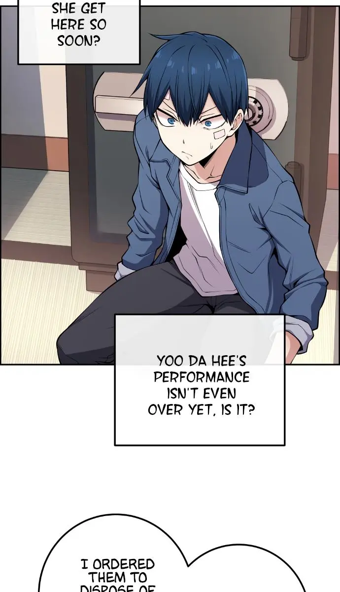 Webtoon Character Na Kang Lim Chapter 92 Page 7