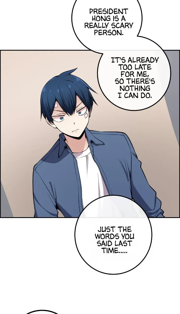 Webtoon Character Na Kang Lim Chapter 92 Page 29