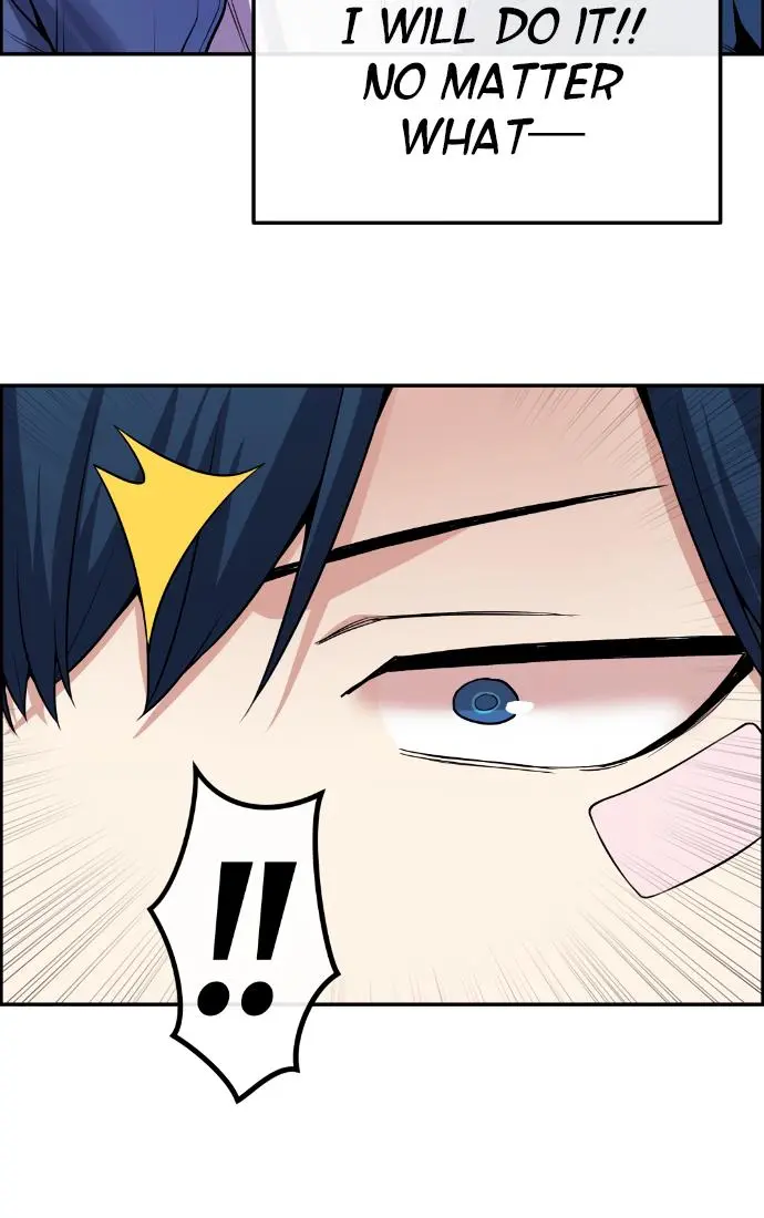 Webtoon Character Na Kang Lim Chapter 92 Page 34