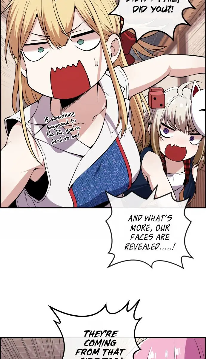 Webtoon Character Na Kang Lim Chapter 92 Page 45