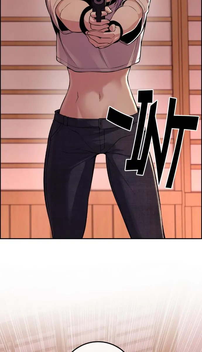 Webtoon Character Na Kang Lim Chapter 92 Page 71