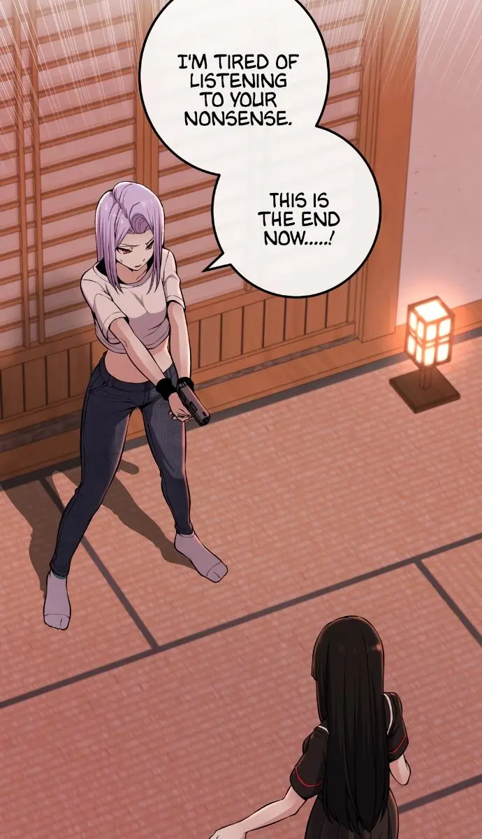 Webtoon Character Na Kang Lim Chapter 92 Page 72