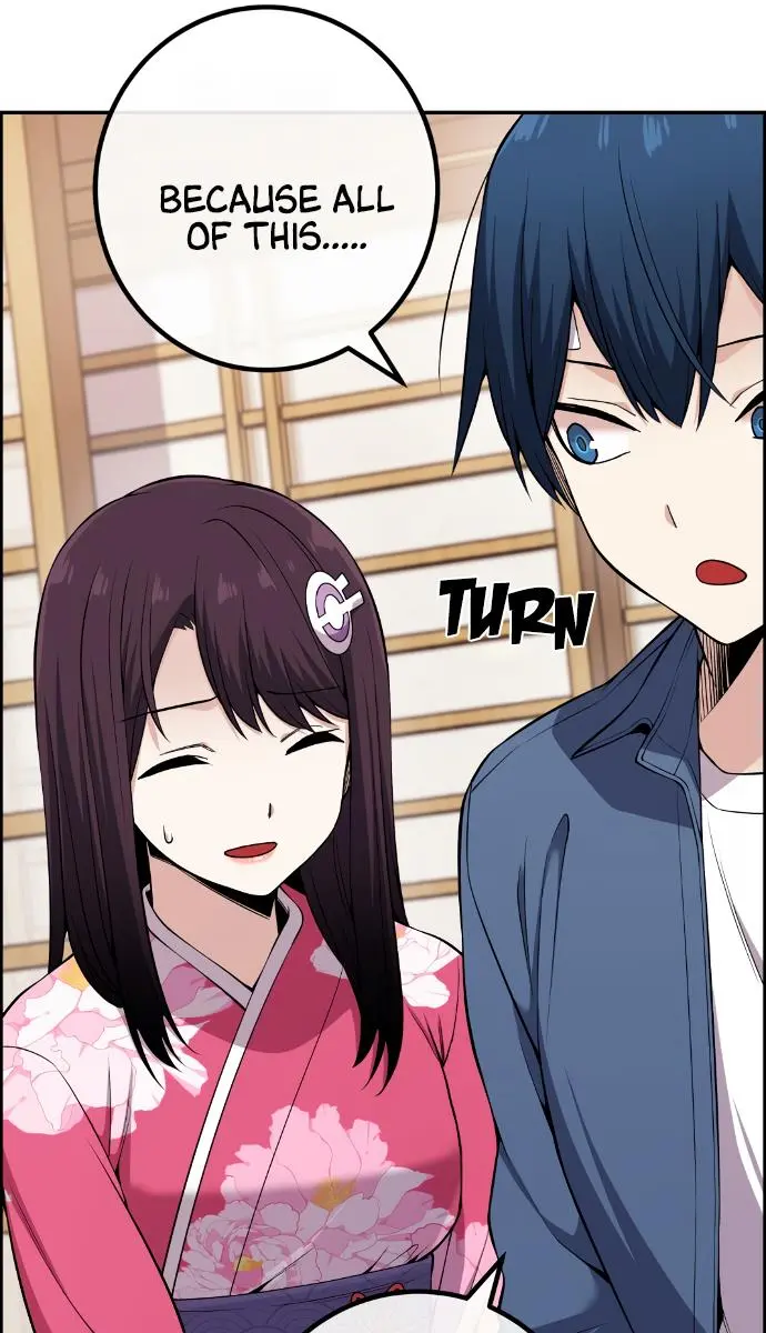 Webtoon Character Na Kang Lim Chapter 92 Page 83