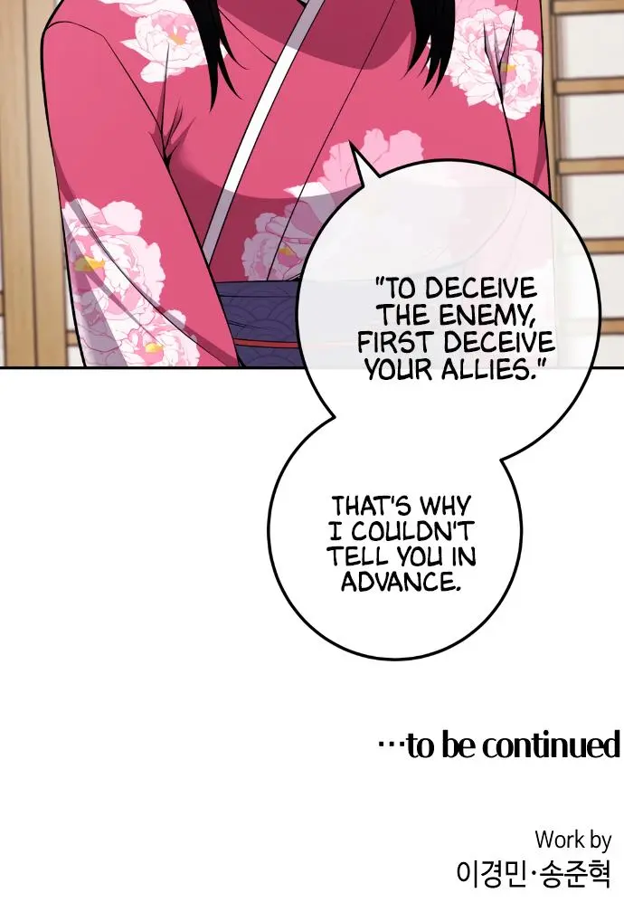 Webtoon Character Na Kang Lim Chapter 92 Page 85