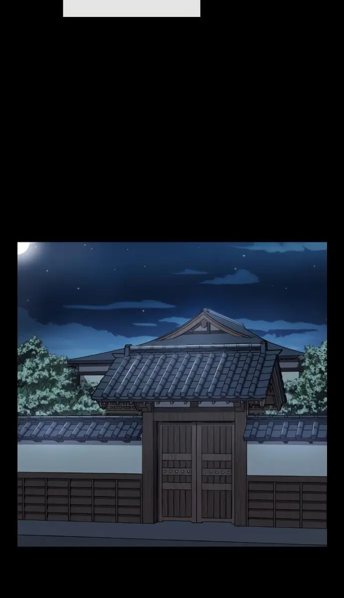 Webtoon Character Na Kang Lim Chapter 93 Page 42