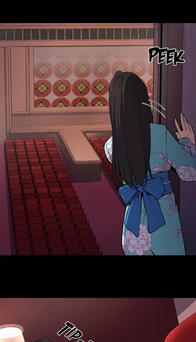 Webtoon Character Na Kang Lim Chapter 93 Page 43