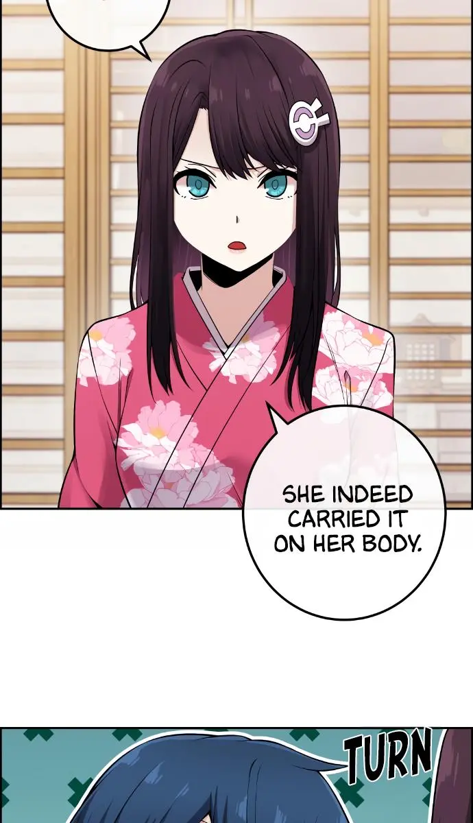 Webtoon Character Na Kang Lim Chapter 93 Page 61