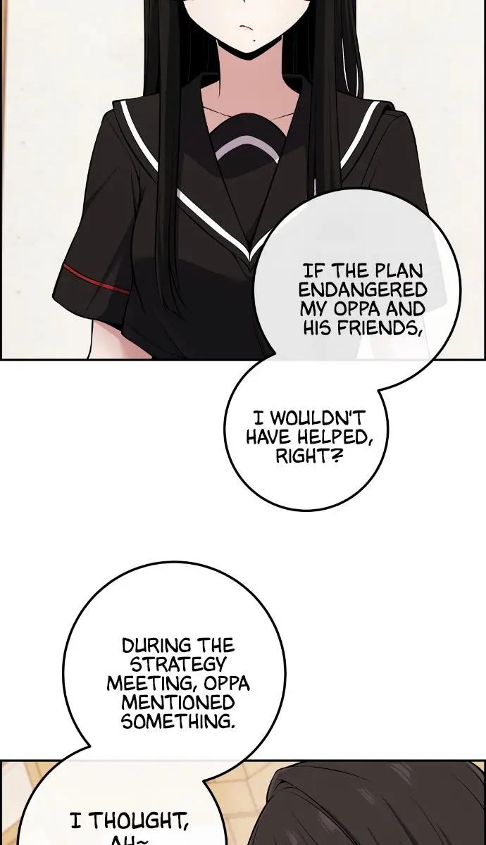 Webtoon Character Na Kang Lim Chapter 93 Page 68