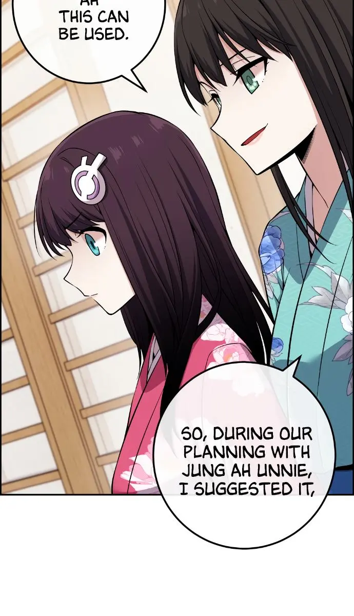 Webtoon Character Na Kang Lim Chapter 93 Page 69