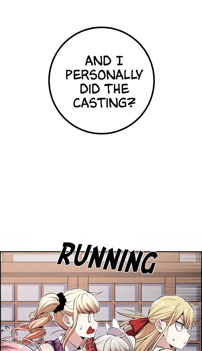 Webtoon Character Na Kang Lim Chapter 93 Page 70