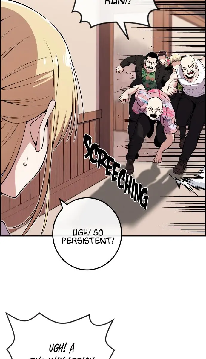 Webtoon Character Na Kang Lim Chapter 93 Page 73