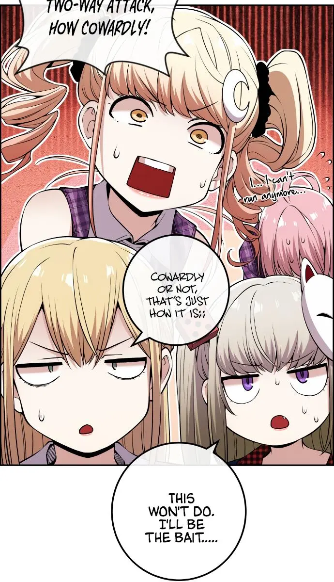 Webtoon Character Na Kang Lim Chapter 93 Page 74