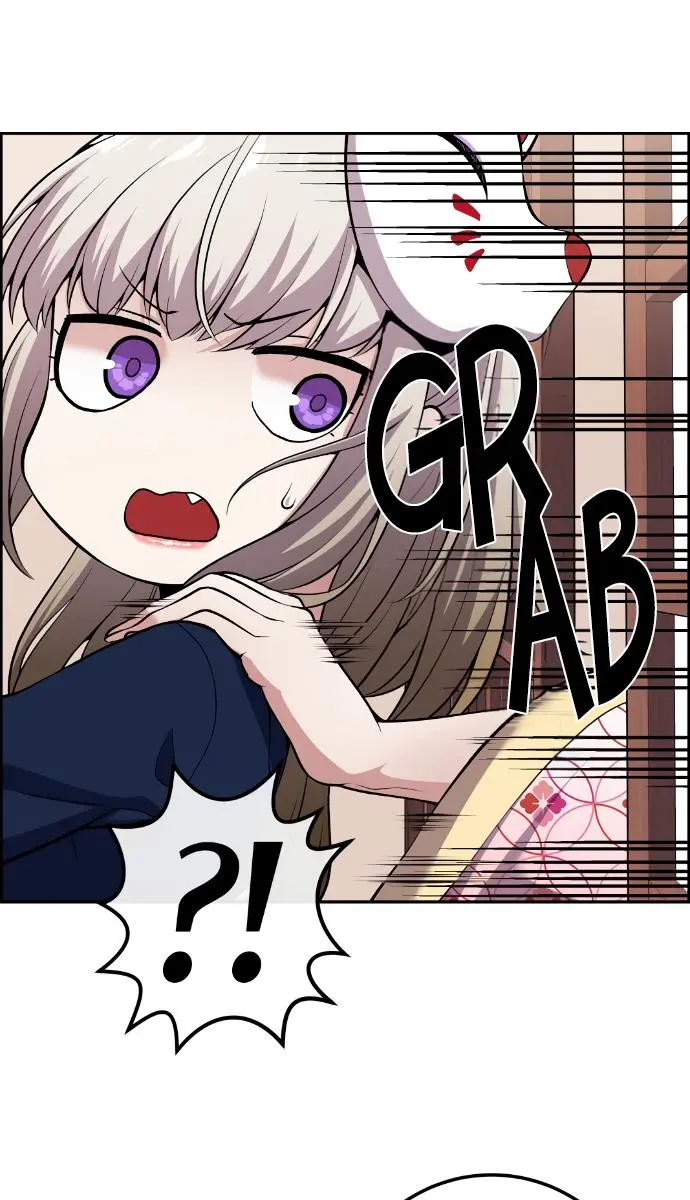 Webtoon Character Na Kang Lim Chapter 93 Page 75