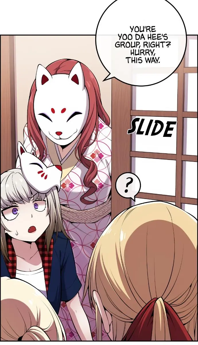 Webtoon Character Na Kang Lim Chapter 93 Page 76