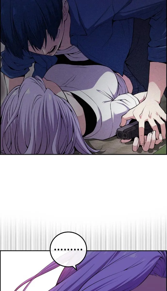 Webtoon Character Na Kang Lim Chapter 93 Page 100