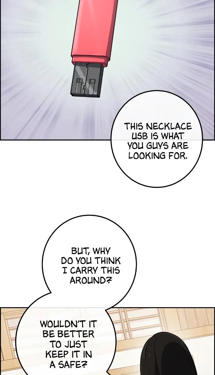 Webtoon Character Na Kang Lim Chapter 93 Page 108