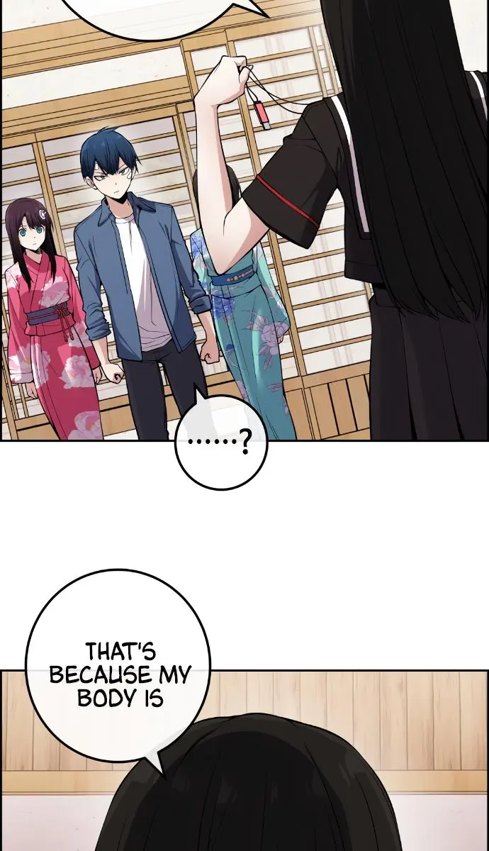 Webtoon Character Na Kang Lim Chapter 93 Page 109