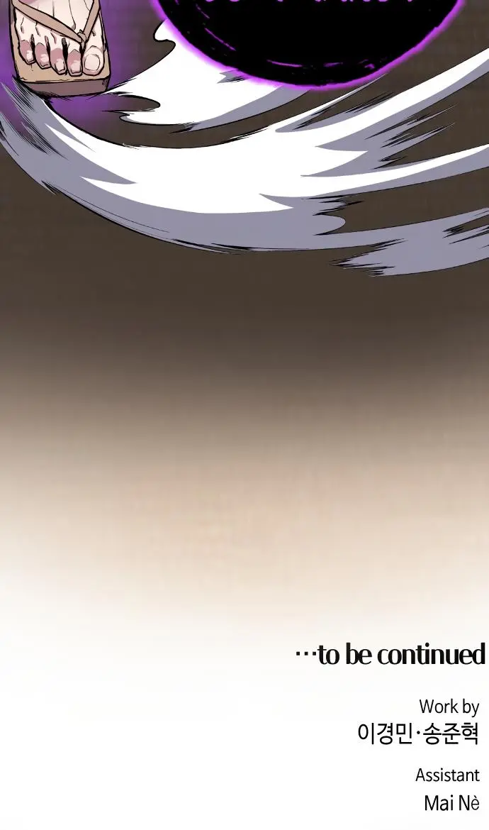 Webtoon Character Na Kang Lim Chapter 93 Page 117