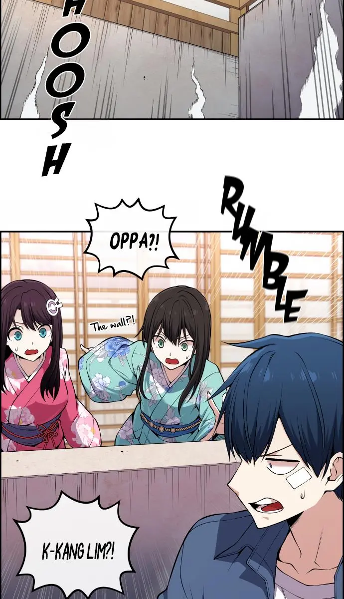 Webtoon Character Na Kang Lim Chapter 94 Page 10