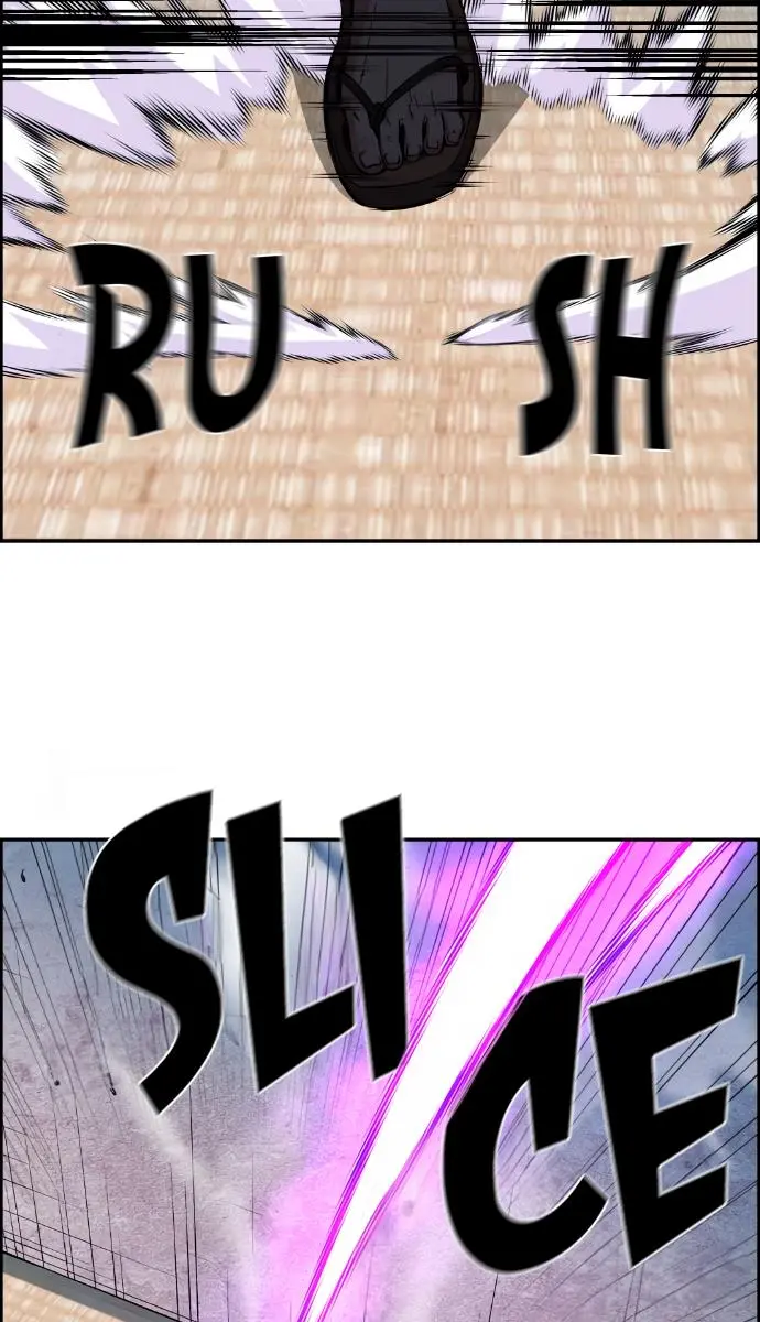 Webtoon Character Na Kang Lim Chapter 94 Page 56