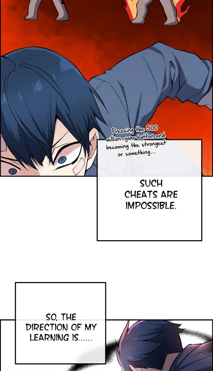 Webtoon Character Na Kang Lim Chapter 94 Page 71