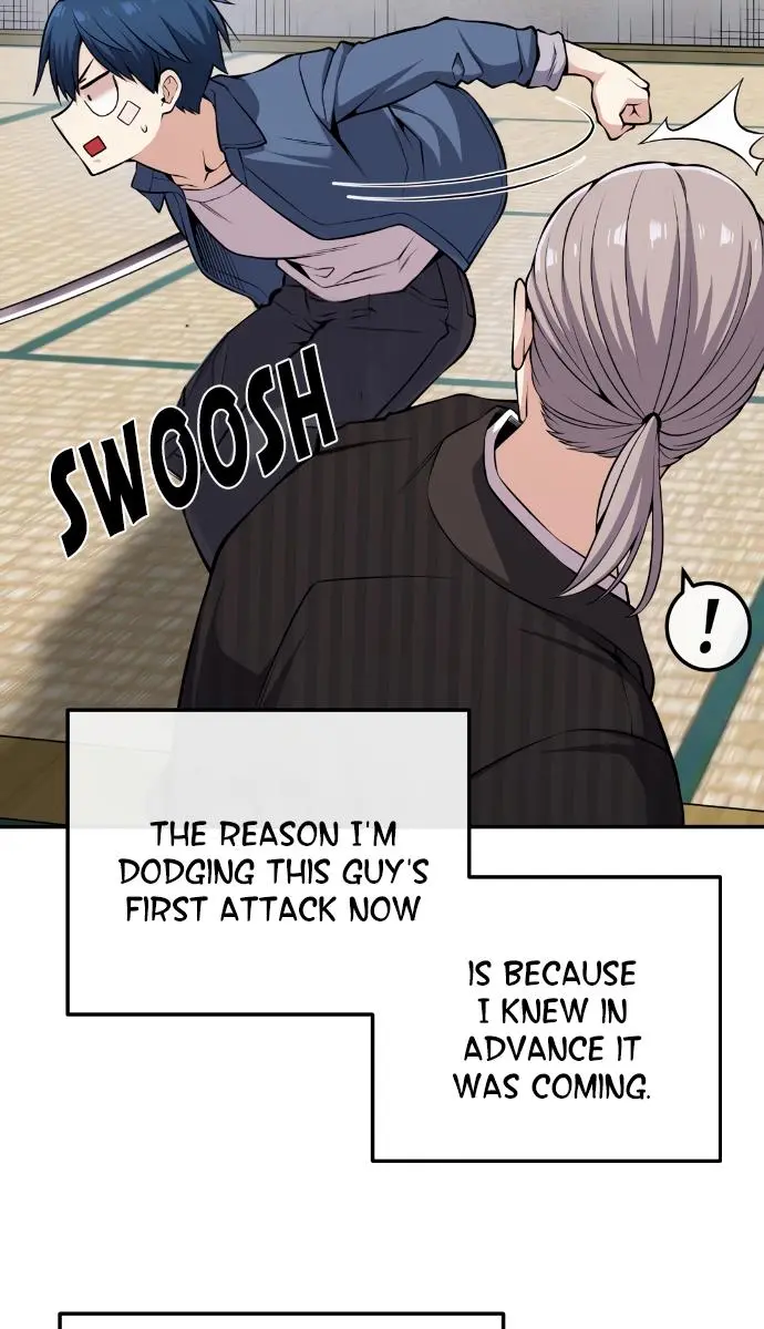 Webtoon Character Na Kang Lim Chapter 94 Page 73