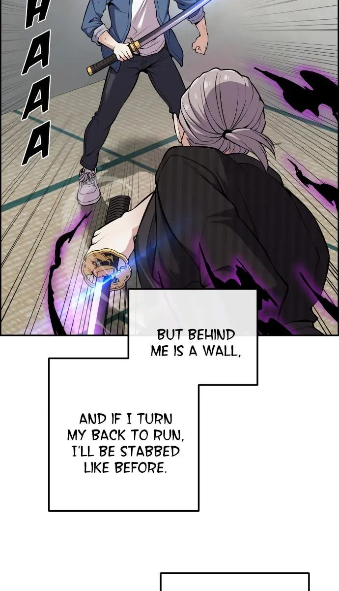 Webtoon Character Na Kang Lim Chapter 94 Page 80