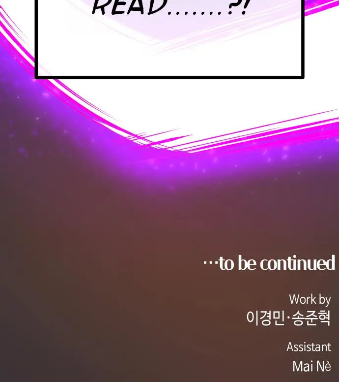 Webtoon Character Na Kang Lim Chapter 94 Page 114