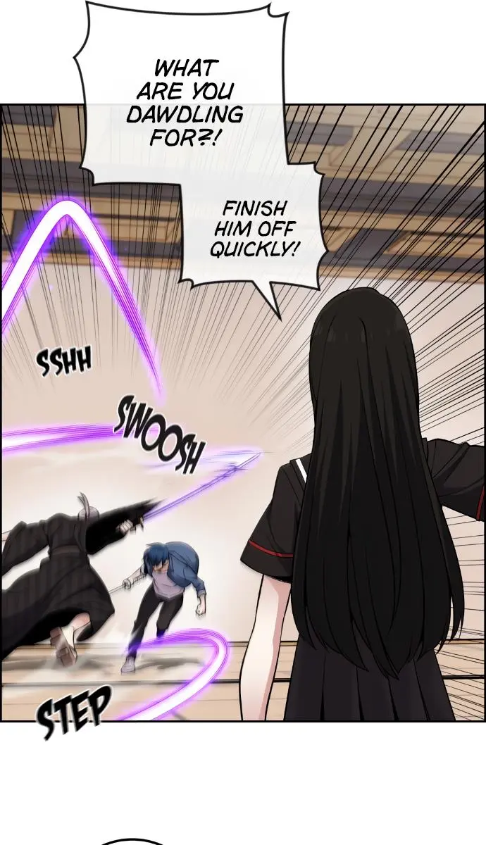 Webtoon Character Na Kang Lim Chapter 95 Page 8