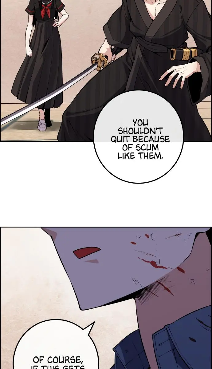 Webtoon Character Na Kang Lim Chapter 95 Page 30