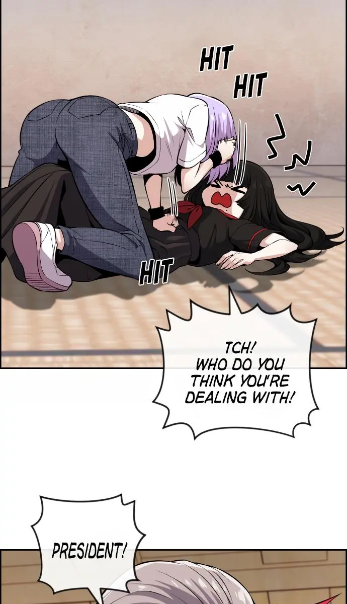 Webtoon Character Na Kang Lim Chapter 95 Page 43