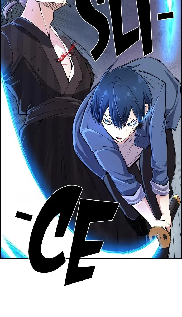 Webtoon Character Na Kang Lim Chapter 95 Page 46