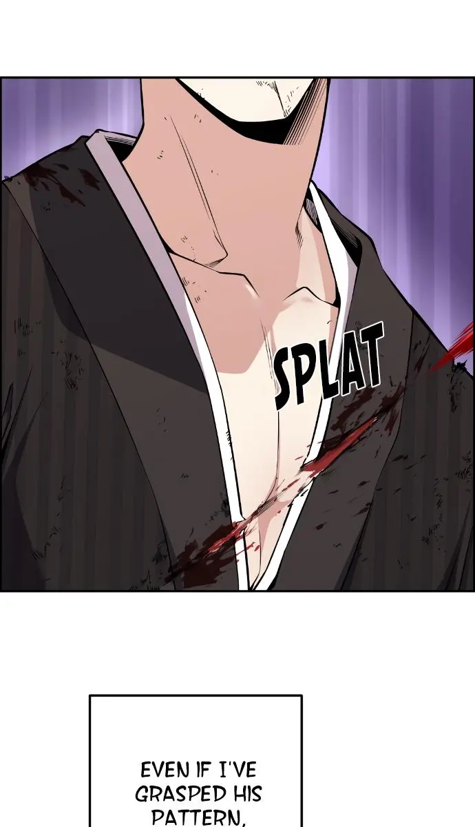 Webtoon Character Na Kang Lim Chapter 95 Page 47