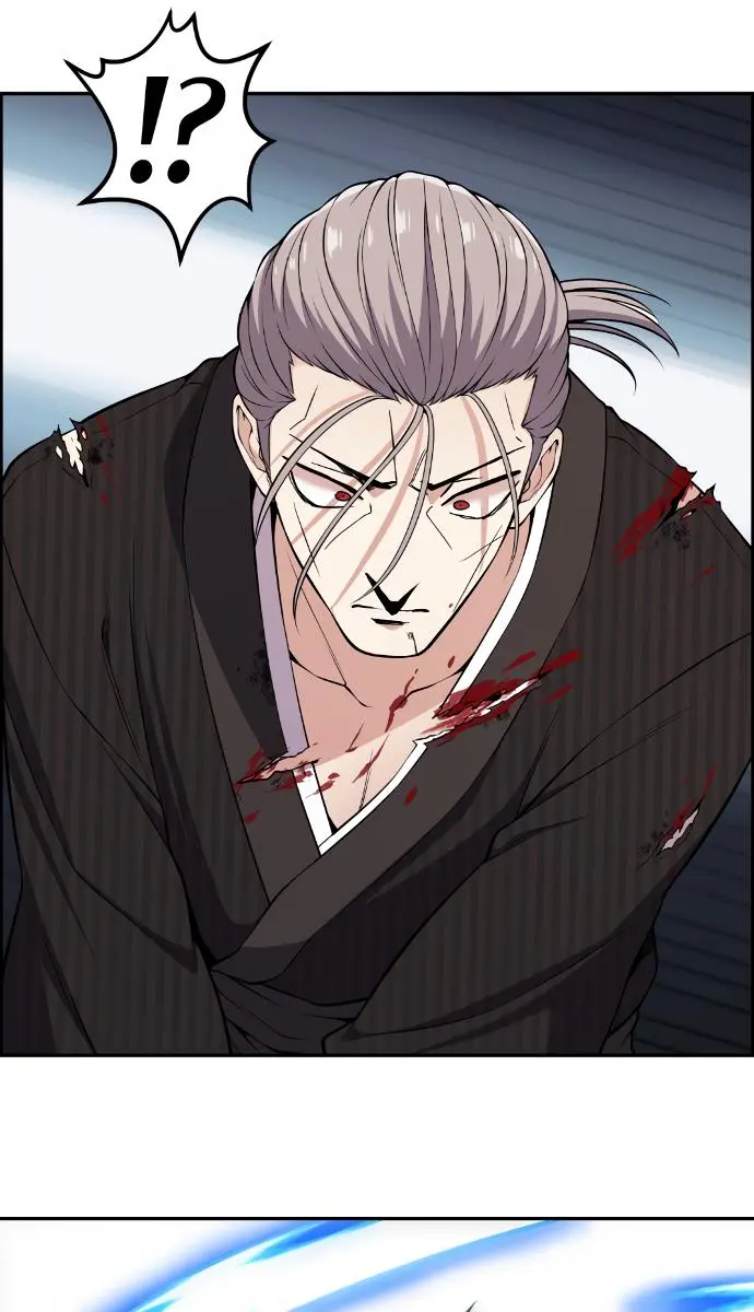 Webtoon Character Na Kang Lim Chapter 95 Page 57