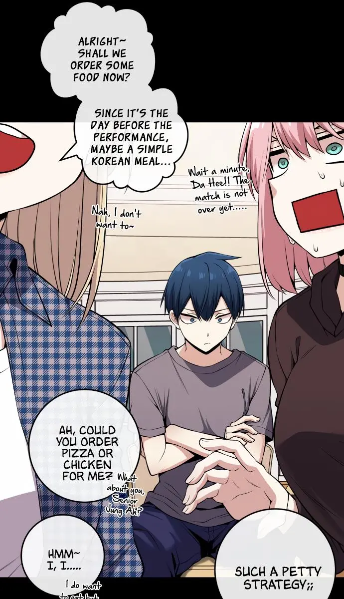 Webtoon Character Na Kang Lim Chapter 95 Page 67