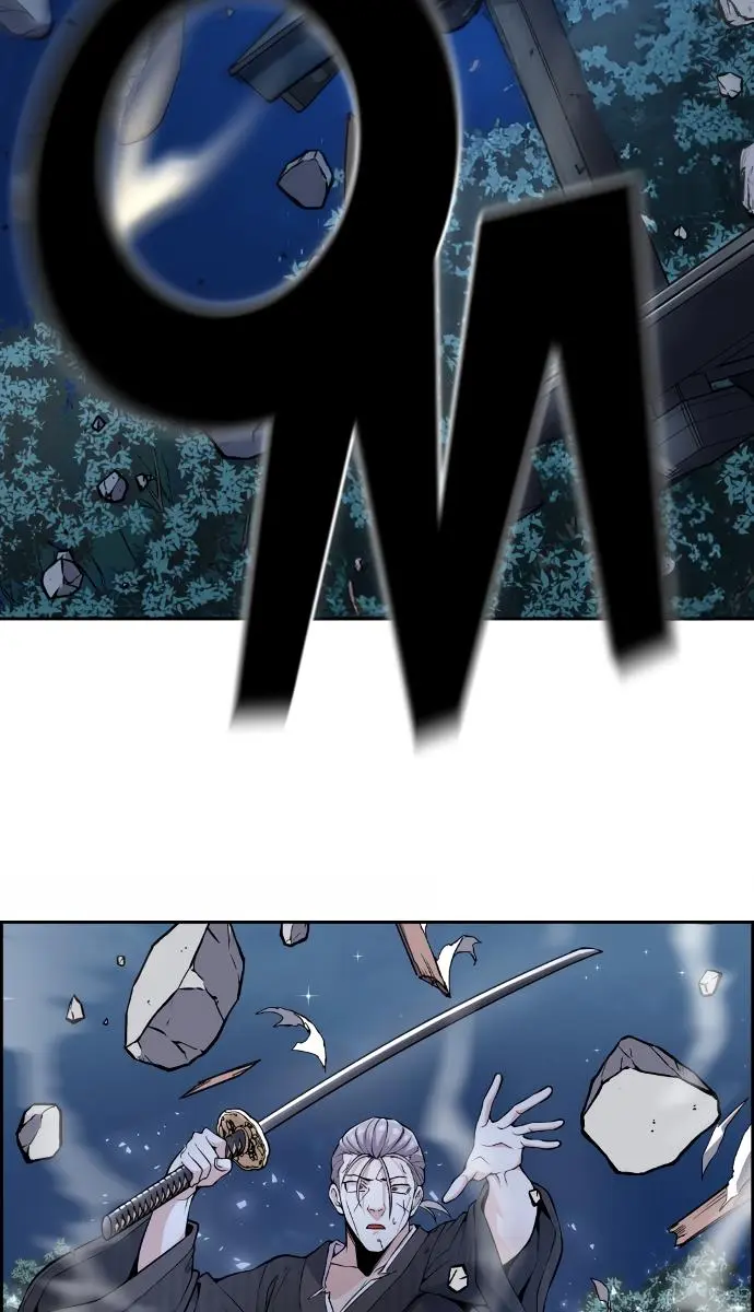 Webtoon Character Na Kang Lim Chapter 95 Page 79