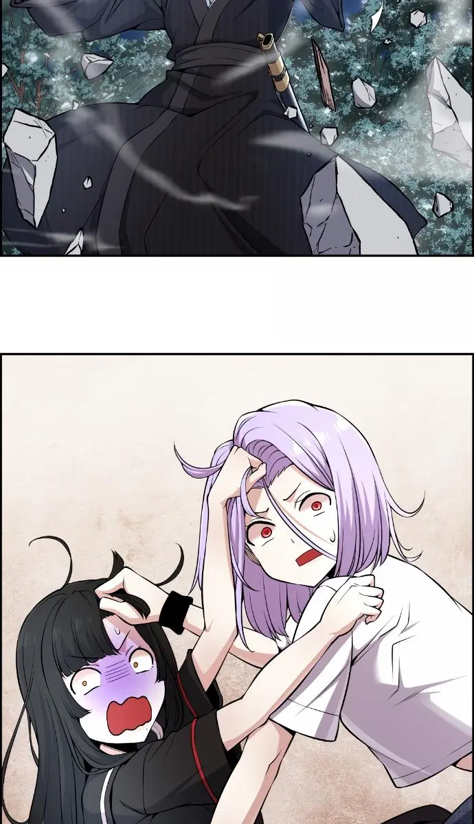 Webtoon Character Na Kang Lim Chapter 95 Page 80