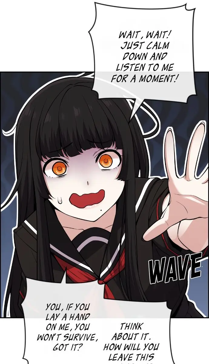 Webtoon Character Na Kang Lim Chapter 95 Page 87