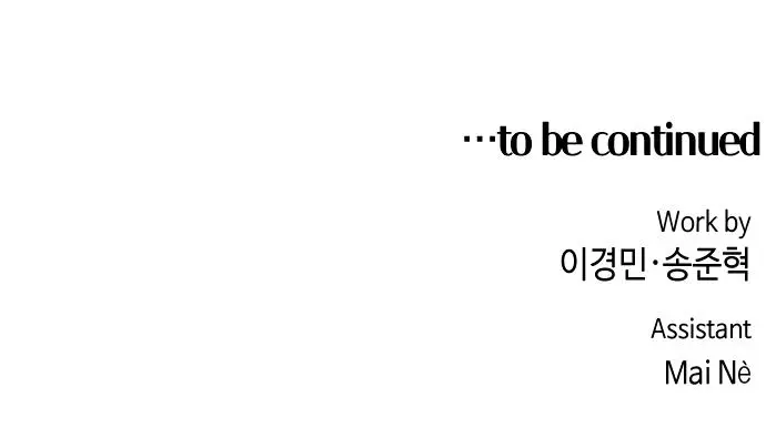 Webtoon Character Na Kang Lim Chapter 95 Page 100