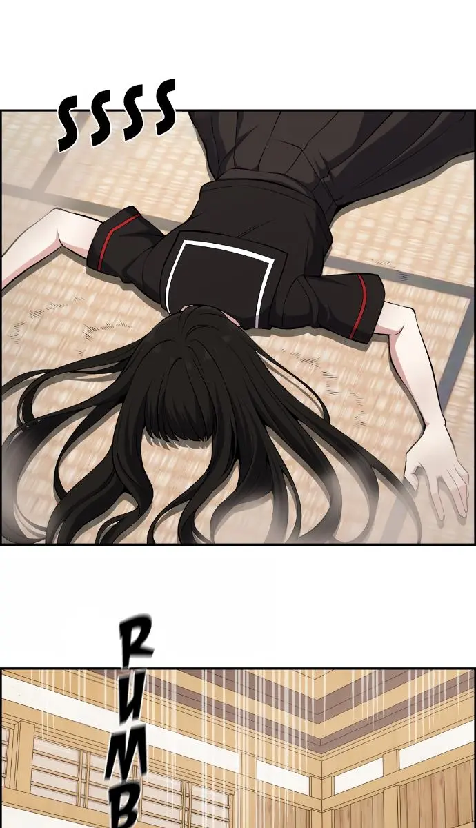 Webtoon Character Na Kang Lim Chapter 96 Page 3