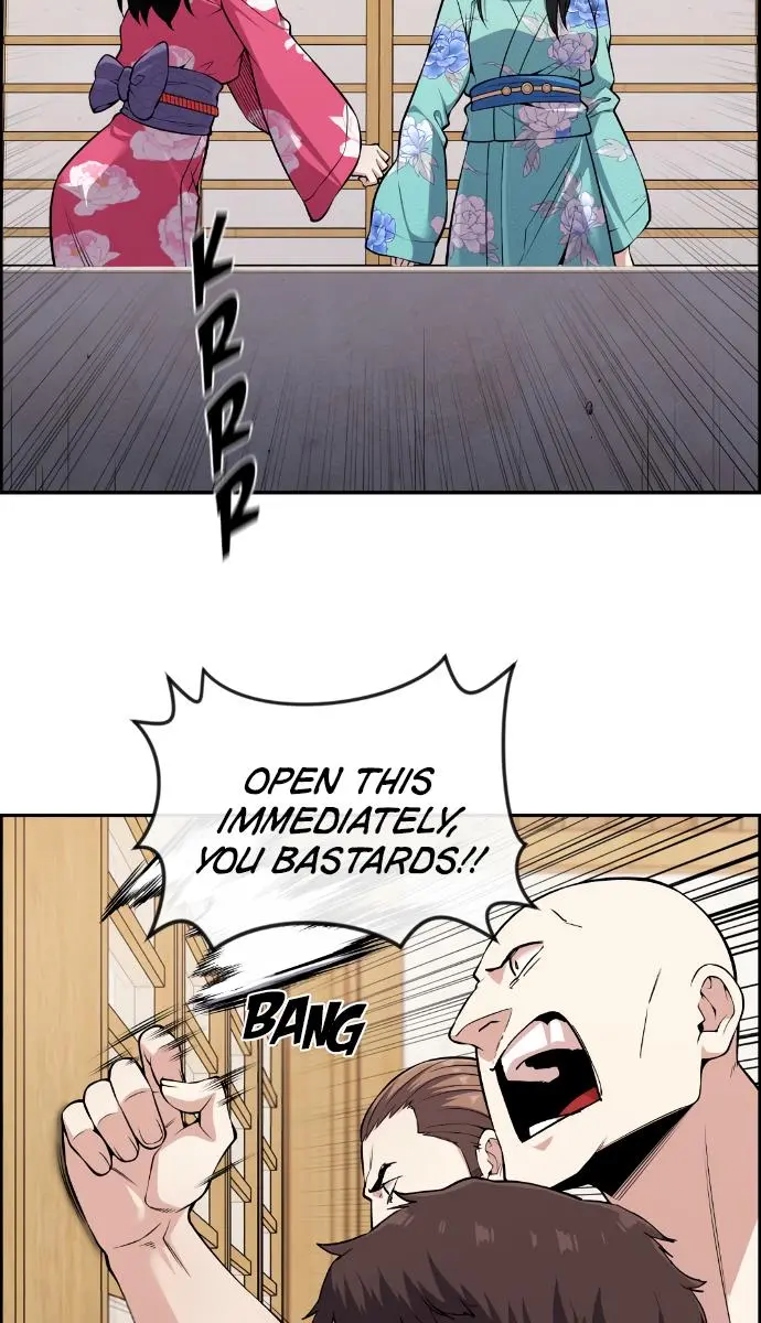 Webtoon Character Na Kang Lim Chapter 96 Page 5