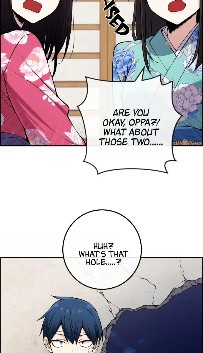 Webtoon Character Na Kang Lim Chapter 96 Page 8